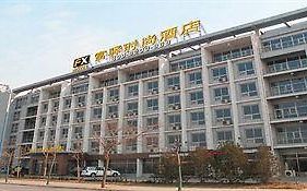 Fx at Daxing Biomedical Park Hotel Beijing